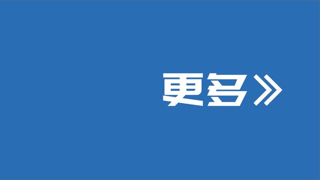 罗马诺：尽管有诸多传言，但查洛巴并不是拜仁冬窗引援目标